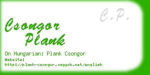 csongor plank business card